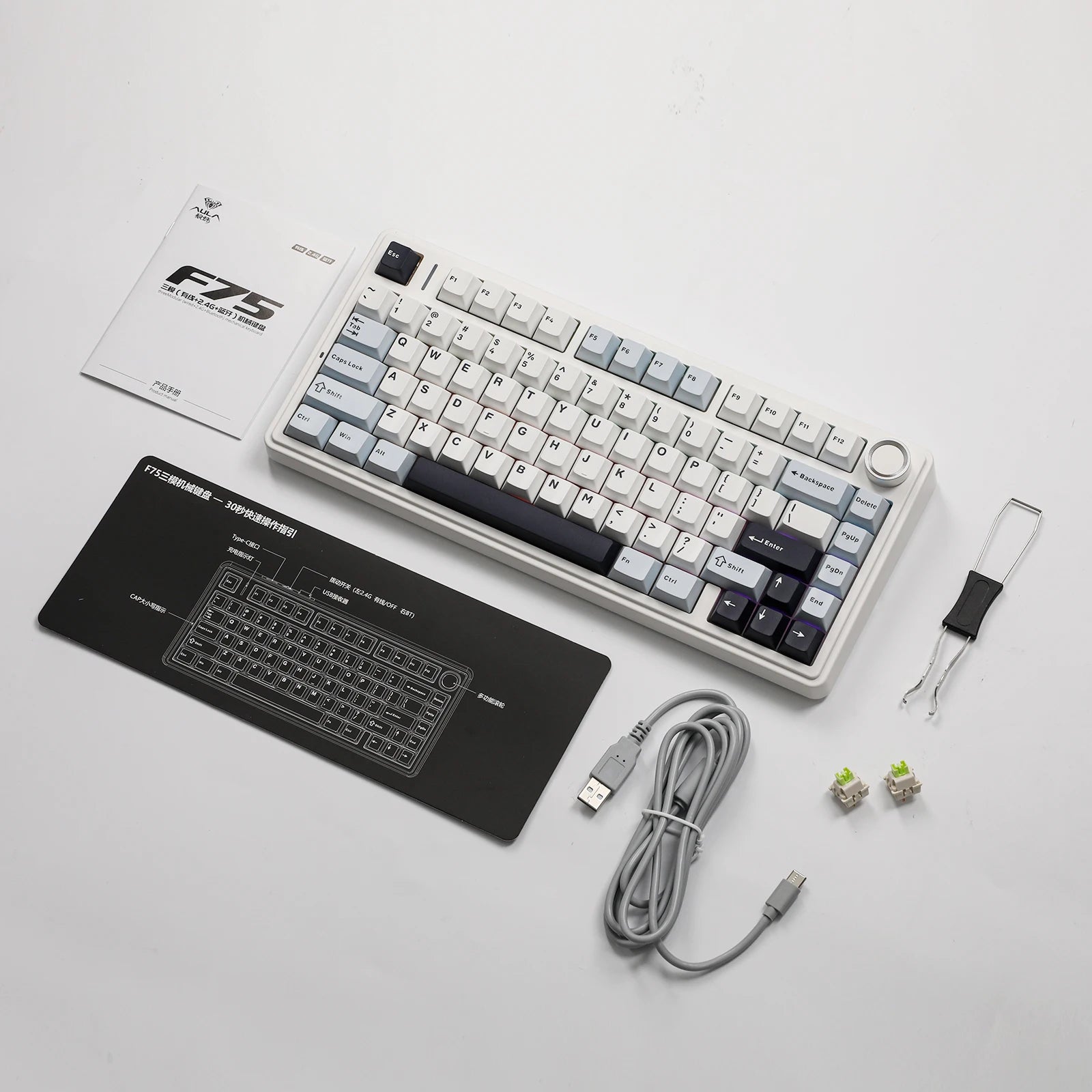 EPOMAKER x AULA F75 75% 80 Keys Hot-Swap Gasket Bluetooth 5.0/2.4G Wireless/Wired Mechanical Keyboard PBT Keycaps for Mac/Win
